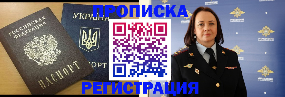 форма 3 в Коркино